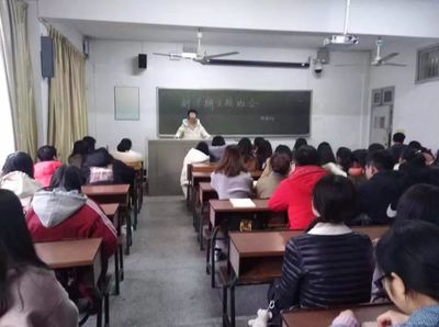 反思上学期的不足