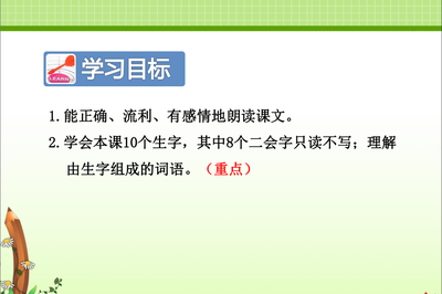 用收拾造句