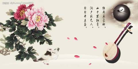 作字开头的诗句