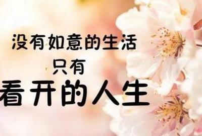 忙碌的心情说说