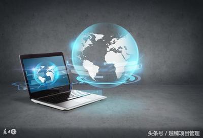 互联网心得