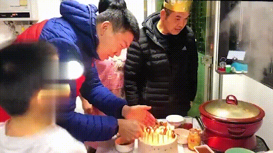 老丈人生日