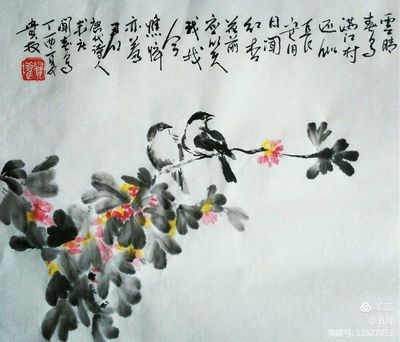 夏荷散文