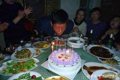 老丈人生日