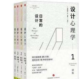 大学生必读书籍排行榜
