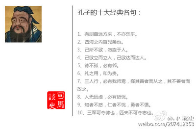 关于兄弟的名言