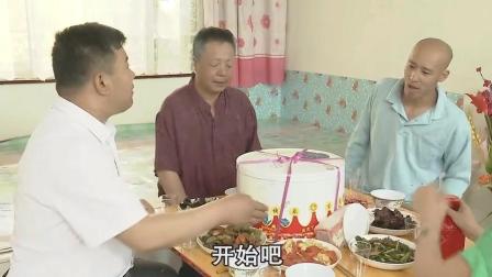 老丈人生日