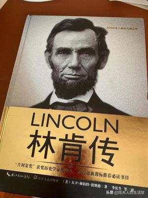 创业难守业更难的名言