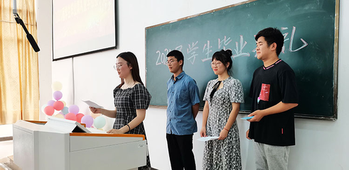 欢送学长学姐的祝福语