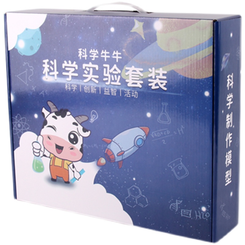 四年级科技小制作