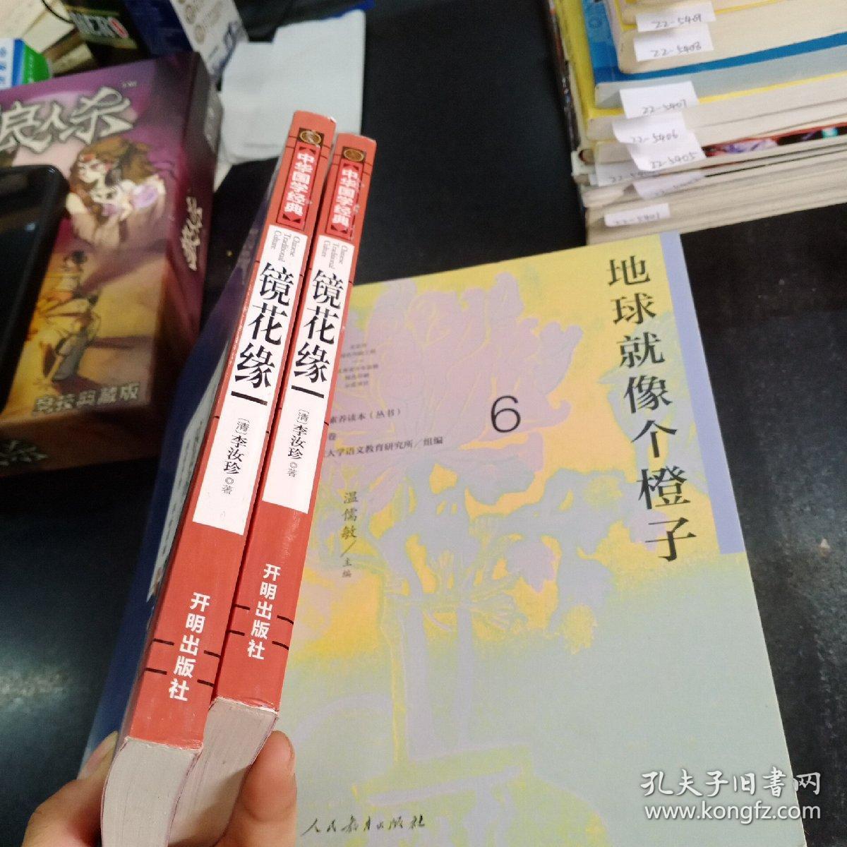 大学生必读书籍排行榜