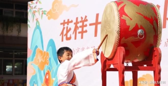 成长礼祝福语