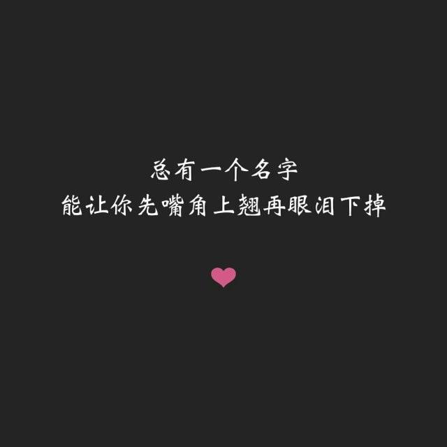 忙碌的心情说说
