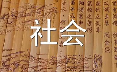 关于兄弟的名言