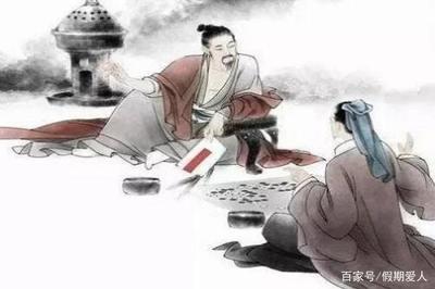 人生实难死如之何意思
