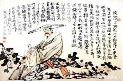 人生实难死如之何意思
