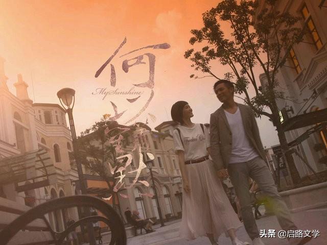 何以笙箫默名言