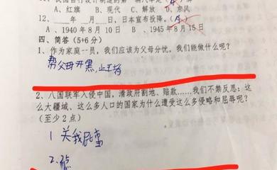用为了就造句