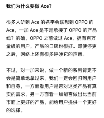 颜字开头的名字