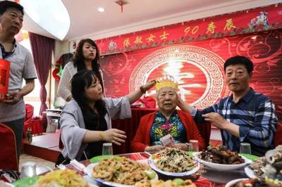 老人过生日的祝福语