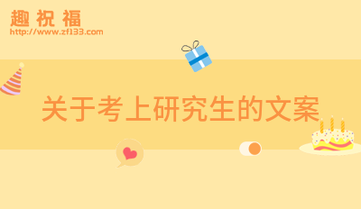 关于成长的短句