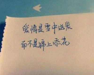 关于心灵的名言