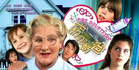 家庭温馨的片段200字