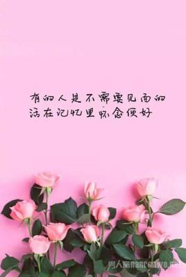 成长成熟的经典语录
