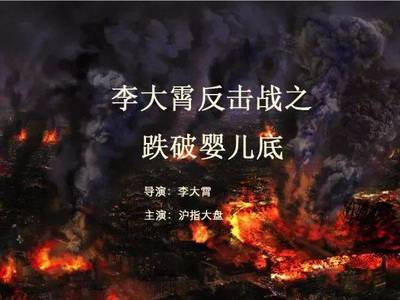 不一而足造句