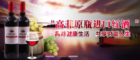 健康是人生最大的财富