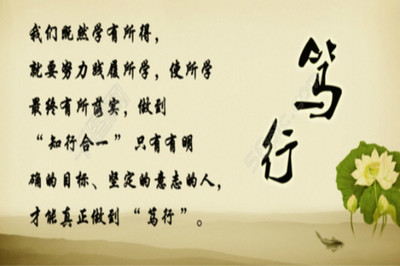 关于心灵的名言