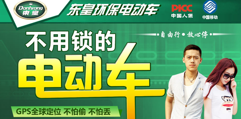 健康是人生最大的财富