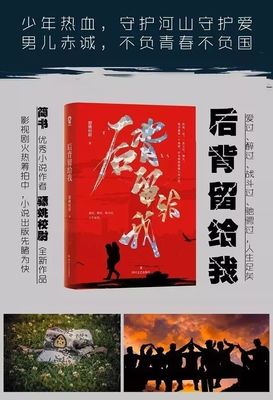 不负人生一场醉