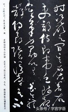 修心日记