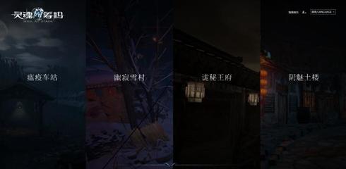 幽寂造句