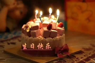 祝福孩子生日的经典语句