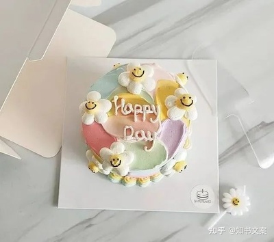 祝父亲生日快乐的祝福语