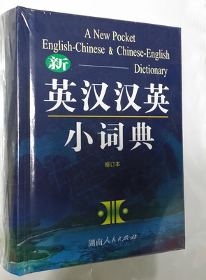 一本本造句
