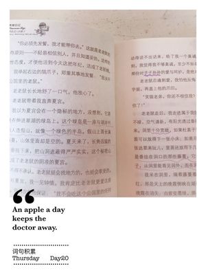 读书短句