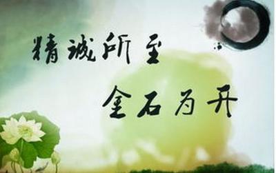 励志的作用