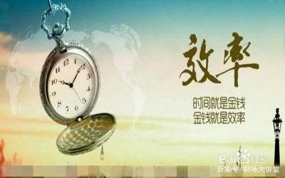 时间见证成长