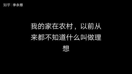 人生太多的无奈