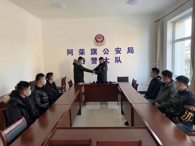 警务教官培训心得体会