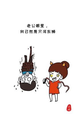 已然是什么意思并造句