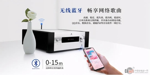 读书郎音乐
