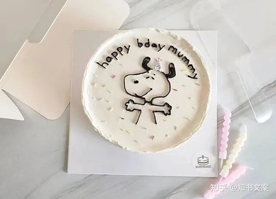 祝父亲生日快乐的祝福语