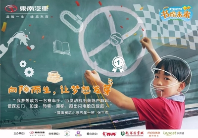 时间见证成长