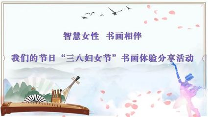 励志的作用