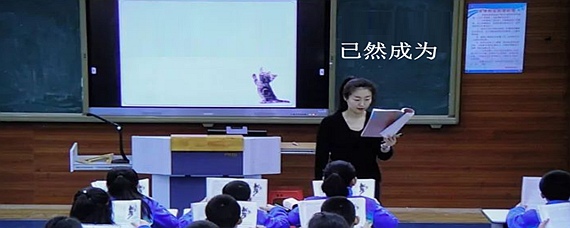 已然是什么意思并造句
