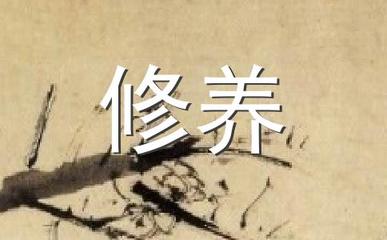 有关就业的名言